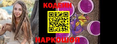apvp Волжский
