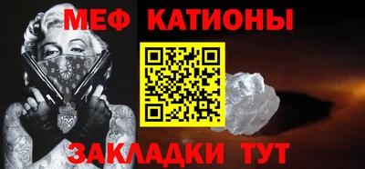 apvp Волжский