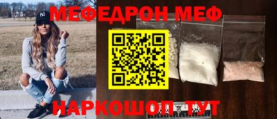 apvp Волжский