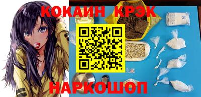 первитин Волжск