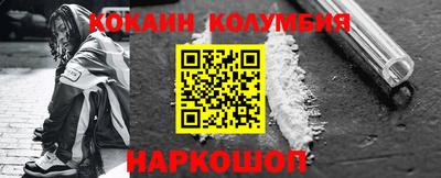 a pvp Бузулук