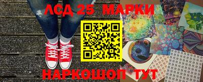 меф Обь