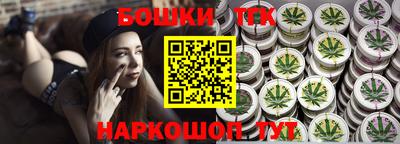 apvp Волжский