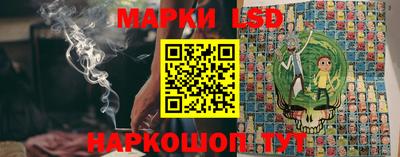 ALPHA PVP Будённовск