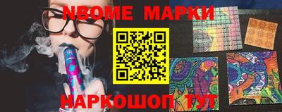 apvp Волжский