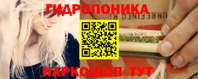 амфетамин Бугуруслан