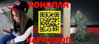 бутик Нягань