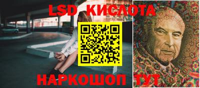 apvp Волжский
