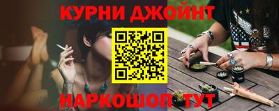 apvp Волжский
