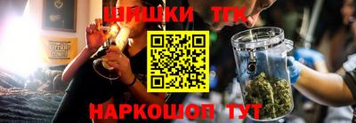 apvp Волжский