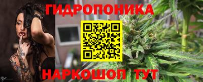 первитин Волжск