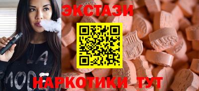 марихуана Волгодонск