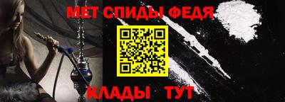 марихуана Волгодонск