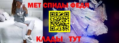 марихуана Волгодонск