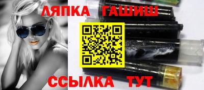 первитин Волжск