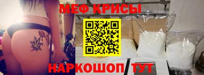 первитин Волжск
