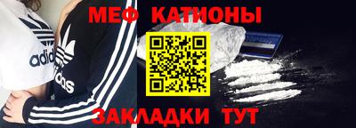 apvp Волжский